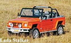 a_stalker-tittel